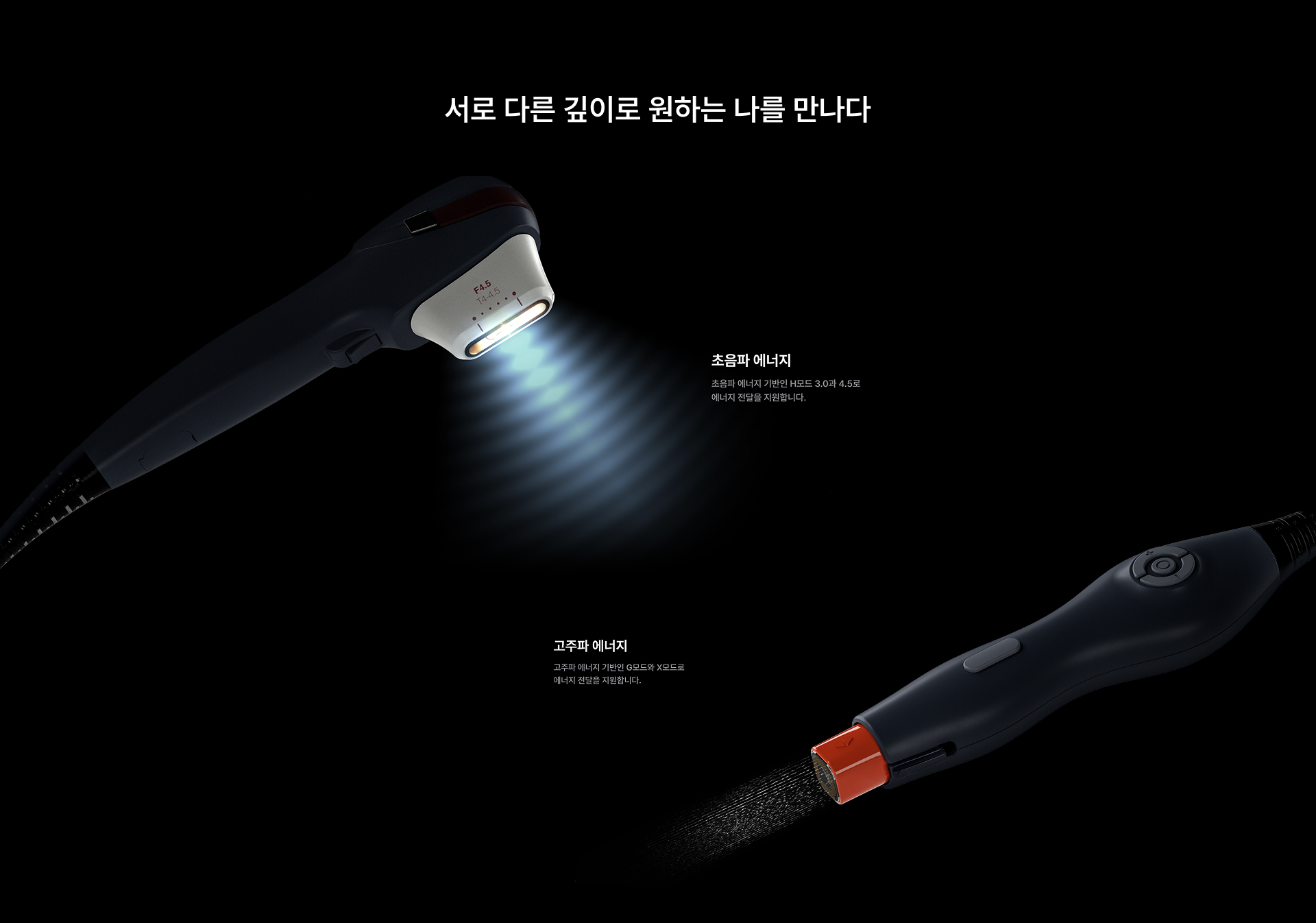 올리지오XM 이미지 5